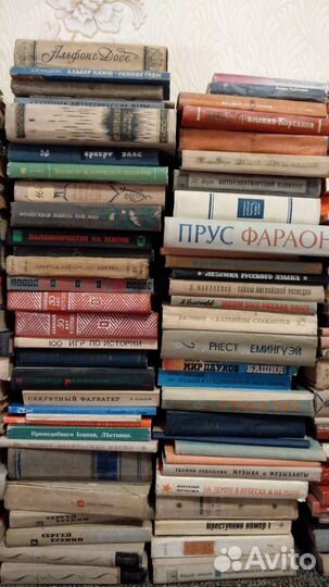 Книги изданные в СССР