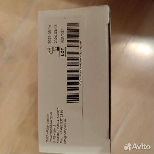 Катетеры лубрицированные женские