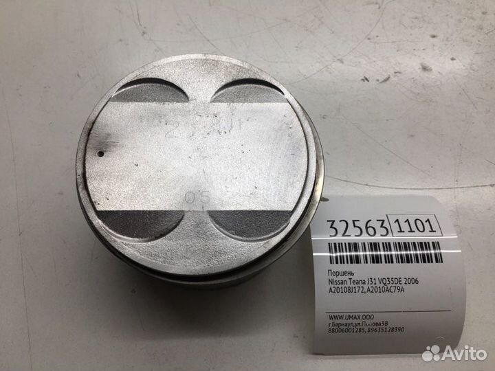 Поршень Nissan Teana J31 VQ35DE 2006