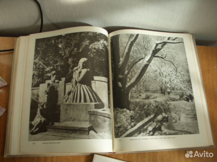 Альбом Рига 1959г