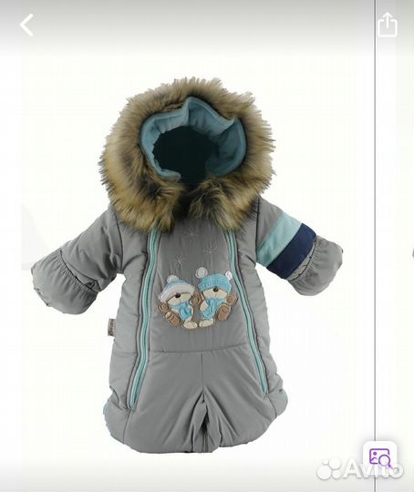 Зимний комбинезон