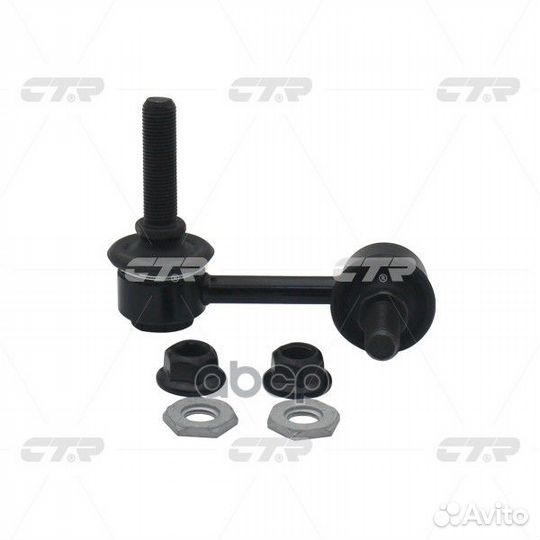 Стойка стабилизатора, передняя левая (Старый CL