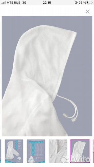 Туника пляжная детская 92