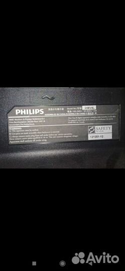 Монитор Philips