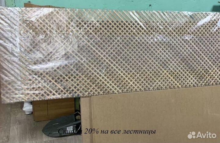 Поручень перила / Перила из дерева / Перила