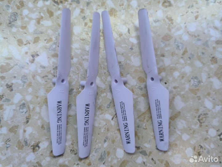 Лопасти для квадрокоптера syma