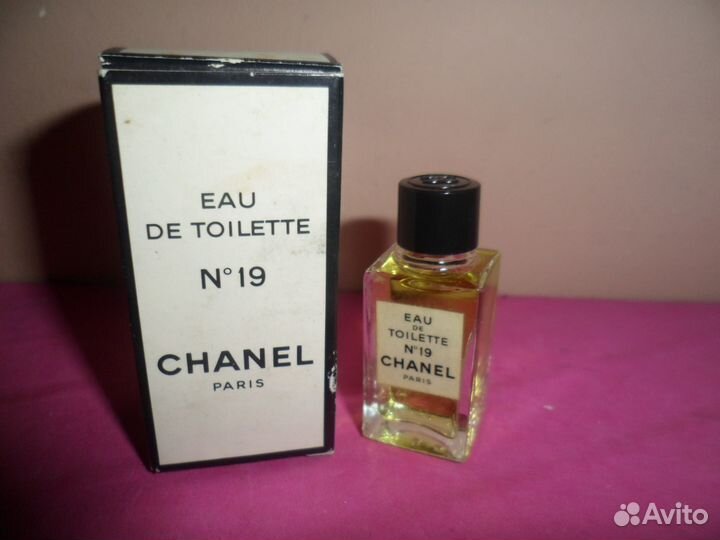 Винтажные духи Chanel/Lancome/Christian Dior