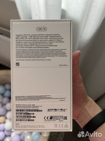 Коробка от iPhone xr