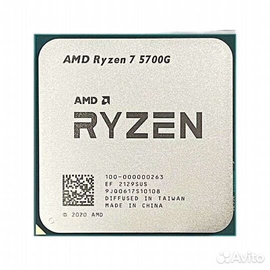 Процессор AMD Ryzen 7 5700g