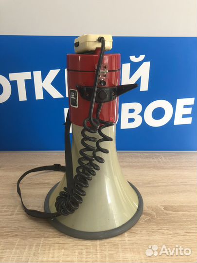 Громкоговоритель мегафон