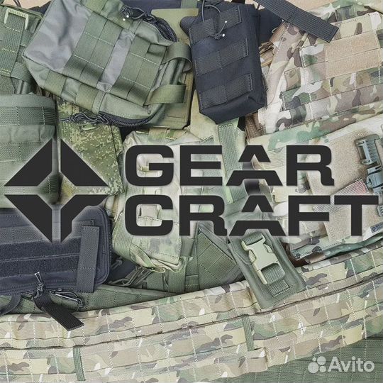 Подсумок для рации MK2 (Gear Craft)