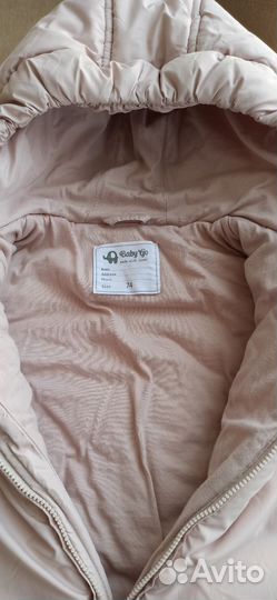 Зимний комбинезон 74