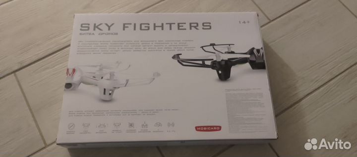Дроны (2шт.) SKY fyghters