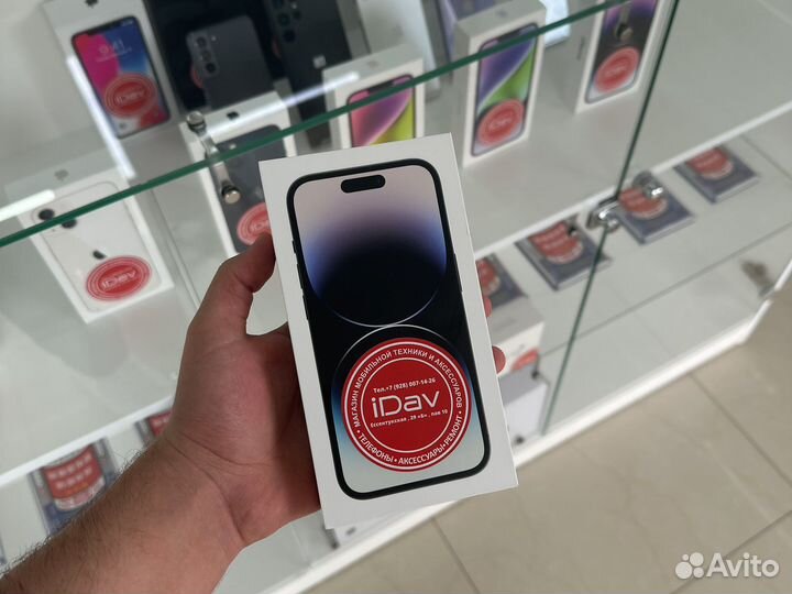 iPhone 14 Pro, 512 ГБ