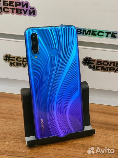 HONOR 20s, 6/128 ГБ