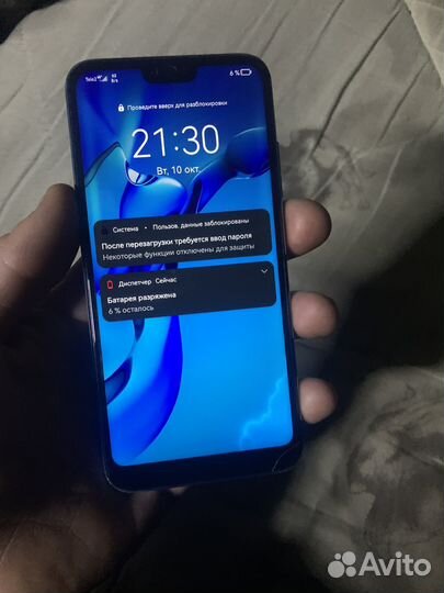 HONOR 10, 4/64 ГБ