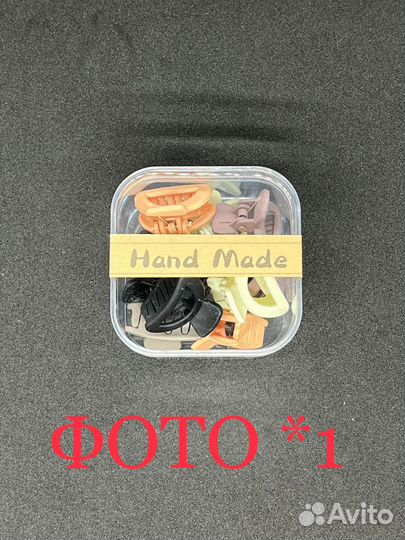 Заколки для волос детские