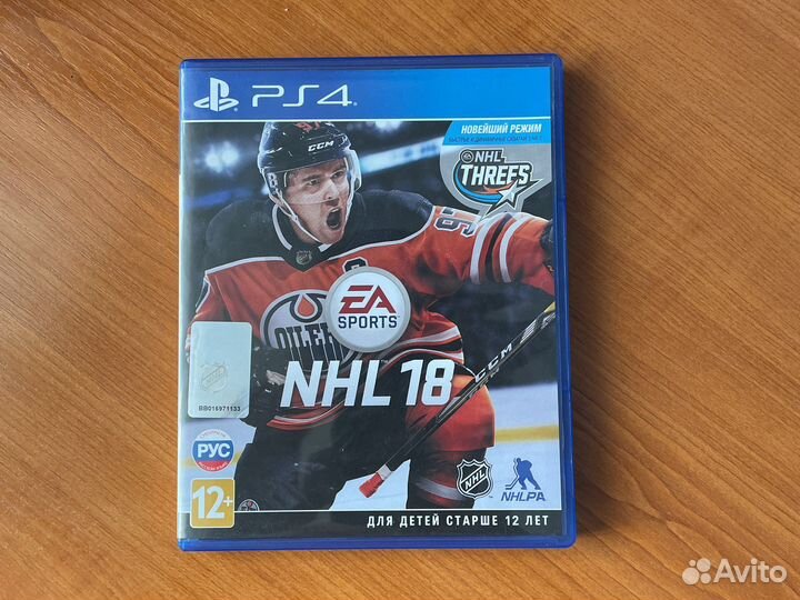 Игры для приставок ps4