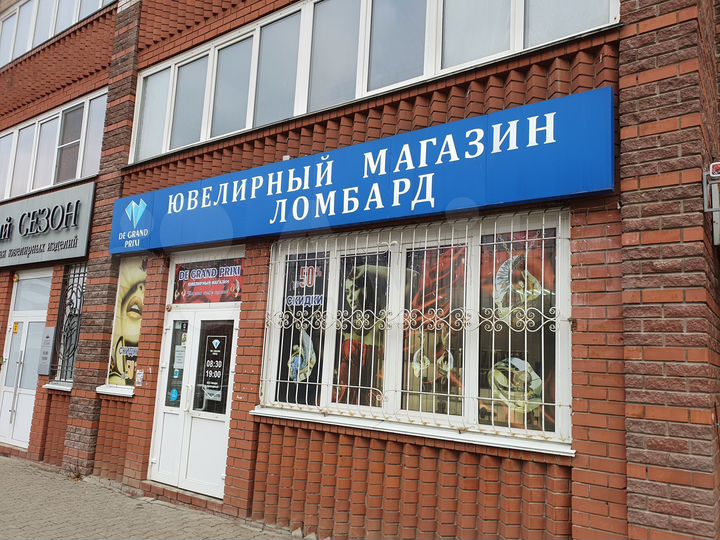 Торговая площадь, 60 м²