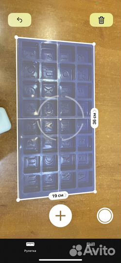 Формочки силиконовые