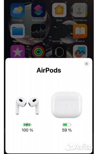Беспроводные наушники apple airpods 3