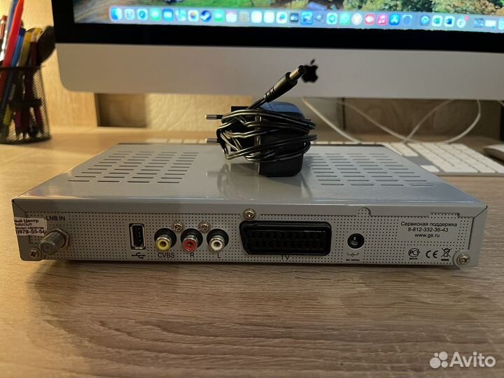 Ресивер триколор GS 8304