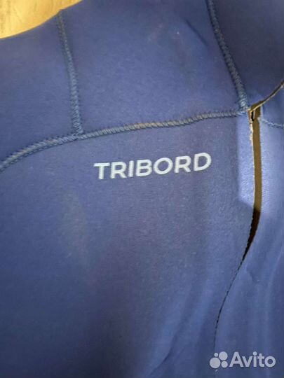 Гидрокостюм