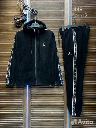 Спортивный костюм Jordan