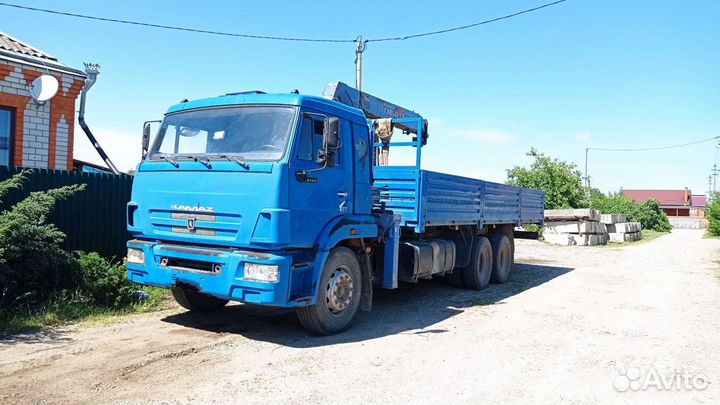 Манипулятор