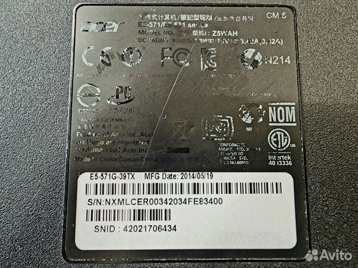 Ноутбук acer e5-571g запчасти