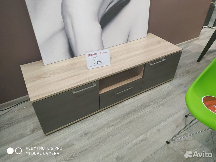 Riko Тумба тв (41,4х150х50)(дуб сонома/бронз глян