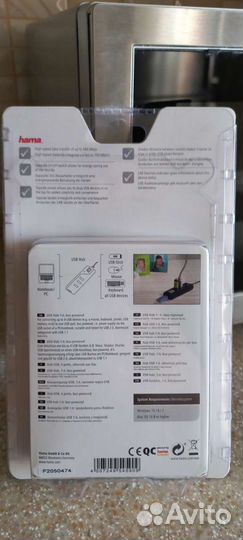 Usb разветвитель Hama