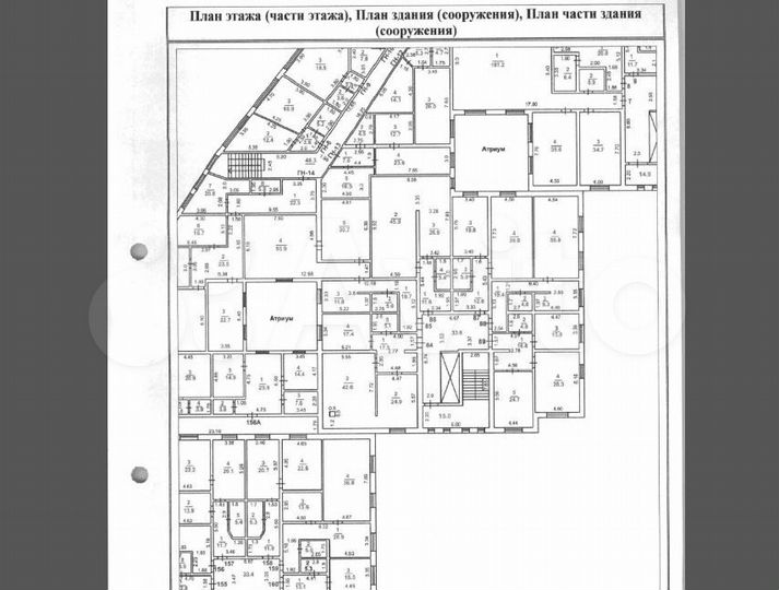 2-к. квартира, 89,7 м², 3/14 эт.