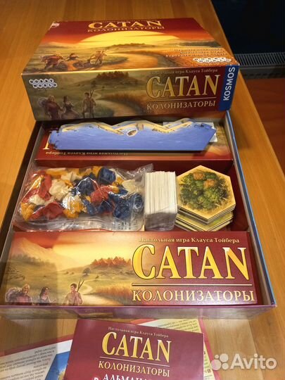 Настольная игра 