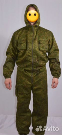 Камуфляжный комбинезон