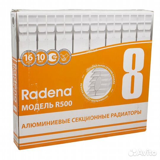 Радиатор алюминиевый Radena 500/85, 8 секций