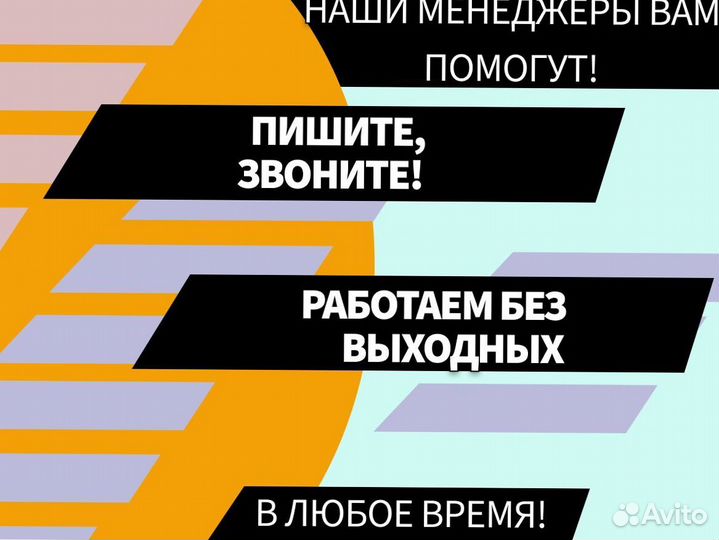 Пороги Ford Focus 2 ремонтные кузовные