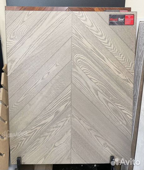 Паркетная доска елочкой