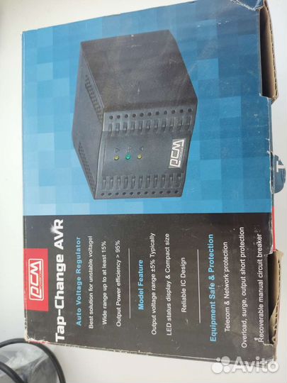 Стабилизатор напряжения