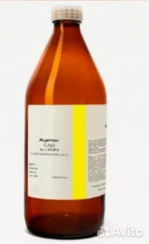 Ацетон 0,5 / 1 л