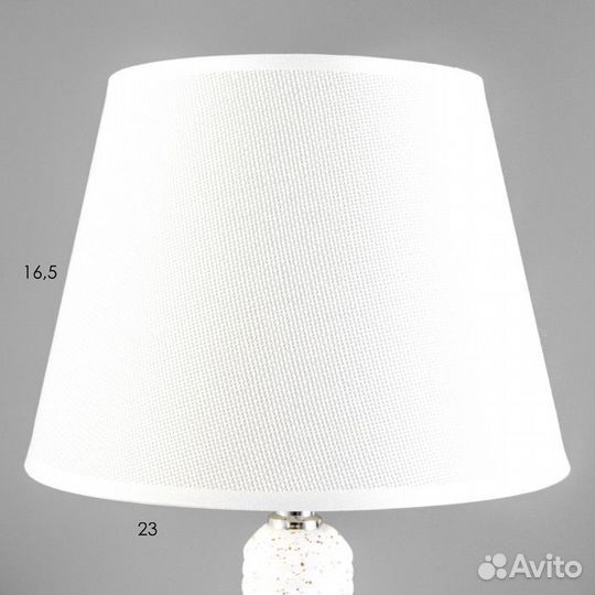 Настольная лампа 'Белана' Е14 40Вт бело-золотой 22