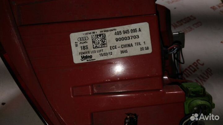 Фонарь задний левый Audi A6 C7 седан 2.8 CHV 2012