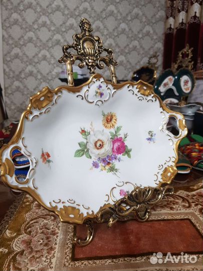 Блюдо германия