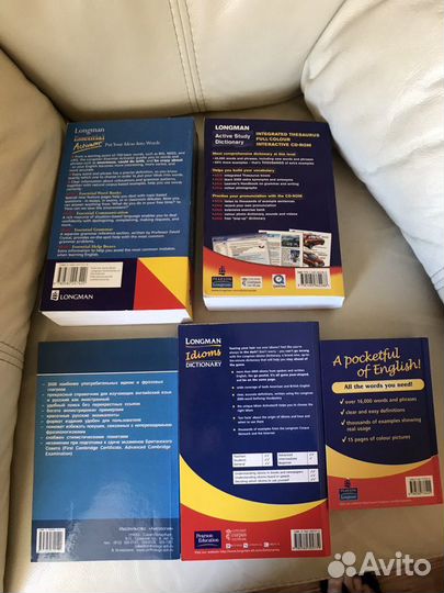 Словари Оxford и Longman английский