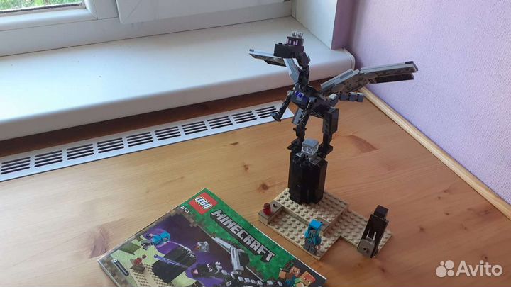 Lego Minecraft