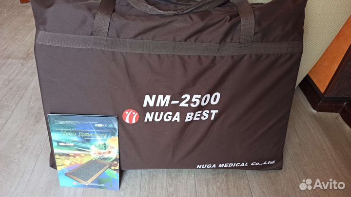 Керамический турманиевый мат Нуга Джинпум Корея