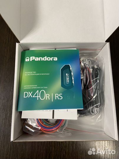 Автосигнализация с автозапуском