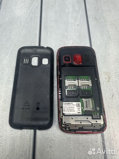 teXet TM-B217