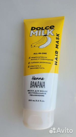 Набор косметики пакетом 10 позиций