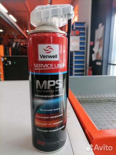 Силиконовая смазка